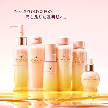 Amazon | 山田養蜂場 ハニーラボ 発酵蜜マスク シート状 美容液